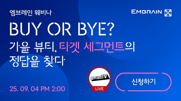 팝업.png