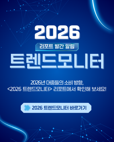 홈페이지_세로형 팝업 (400 x 500 px) (2).png