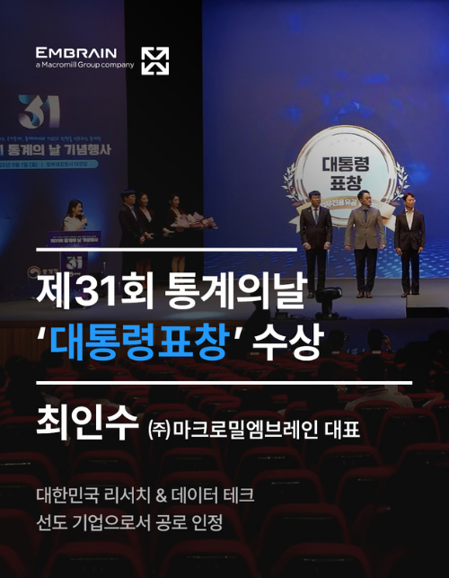 홈페이지_세로형 팝업 (500 x 643 px).png