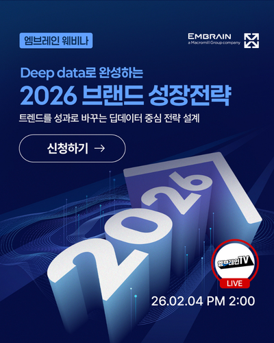 홈페이지_세로형 팝업 (400 x 500 px)의 사본.png